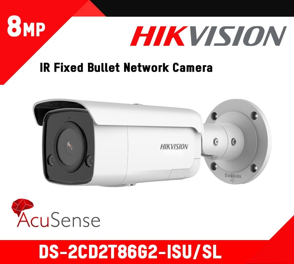 Camara IP 8MP 4K AcuSense Hikvision (DS-2CD2T86G2-ISU/SL)